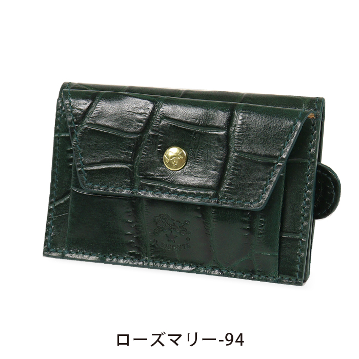 IL BISONTE(イルビゾンテ) キーケース WEB限定 クロコエンボスド IL BISONTE(イルビゾンテ) キーケース WEB限定 クロコエンボスド