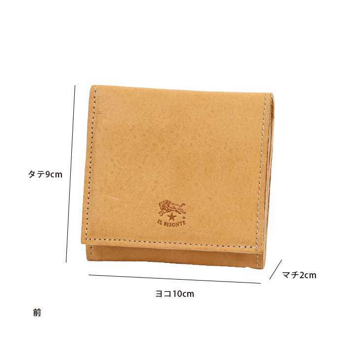IL BISONTE（イルビゾンテ） 財布 二つ折り財布 スクエアウォレット