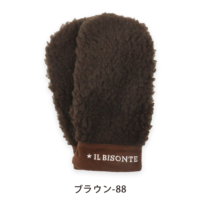 IL BISONTE（イルビゾンテ） 雑貨小物 ボアフリースミトン手袋