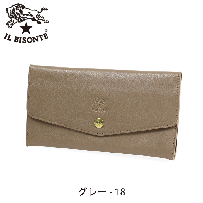 未使用IL BISONTE レザーフラップ長財布　ヤケヌメ　レター型 IL BISONTE イルビゾンテ 財布 レターフラップ長財布 商品番号