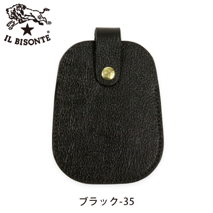 IL BISONTE イルビゾンテ キーケース 4連 キャメル ヤキヌメ