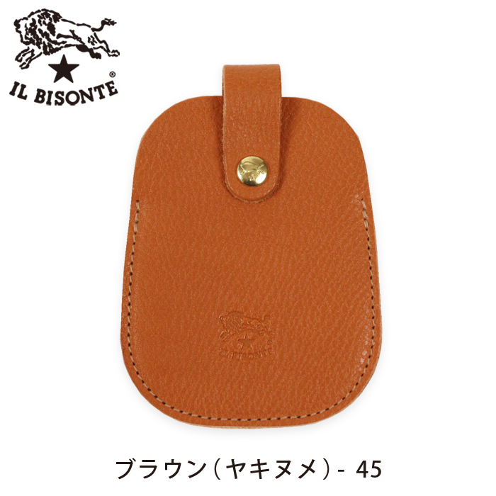 IL BISONTE キーケース、ポーチ、ハンカチセット 紙袋付き ZOZO限定ギフトセット】ギフトボックス＆ショッパー付きキー