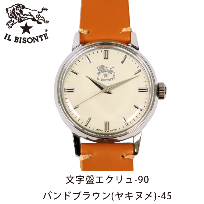 お値下げします！イルビゾンテ　腕時計 IL BISONTE（イルビゾンテ） 腕時計 コンパクトラウンドフェイス