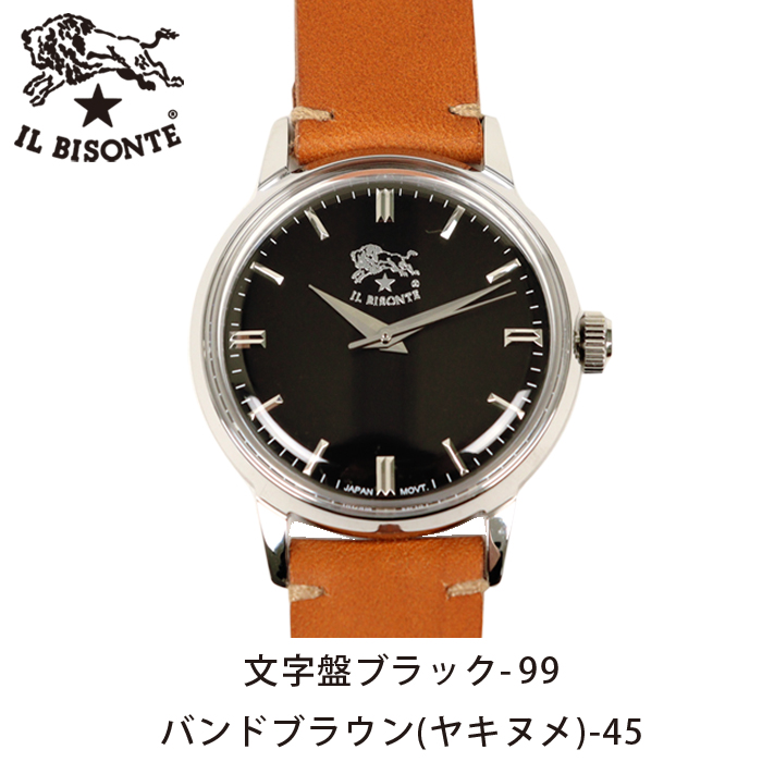 イルビゾンテ 腕時計 コンパクトラウンドフェイス＆バンドセット(レディース) ボーイズサイズ 54_1_ 54242305190 54_1_ 5422310497 IL BISONTE watchの画像