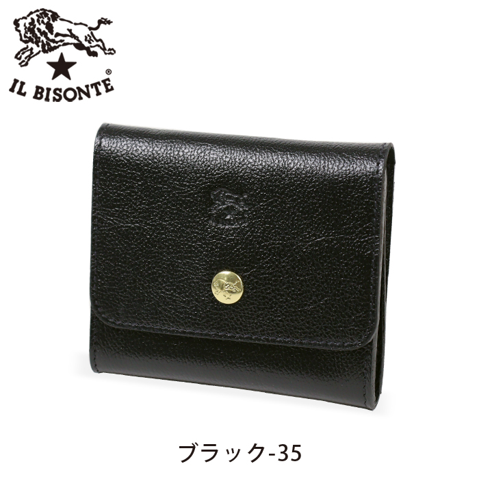 イルビゾンテ正規取扱店ノワ - イルビゾンテ / IL BISONTE｜Yahoo