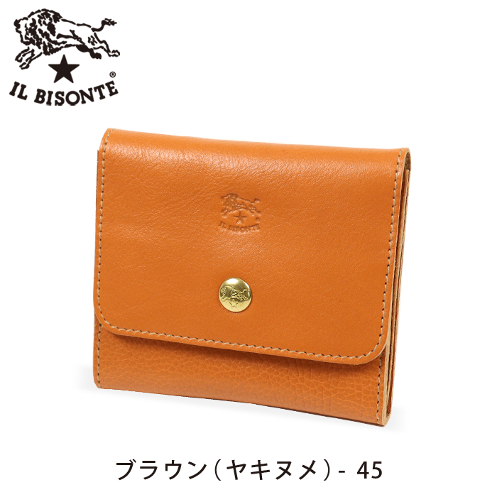 イルビゾンテ正規取扱店ノワ - イルビゾンテ / IL BISONTE｜Yahoo