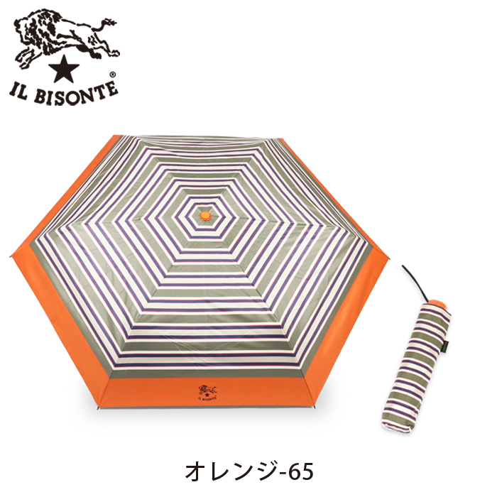 IL BISONTE（イルビゾンテ） 雑貨小物 折りたたみ傘(晴雨兼用) 54_1_