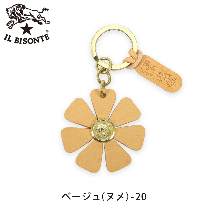 イルビゾンテ キーホルダー フラワーキーホルダーS 54_1_ 54252305250