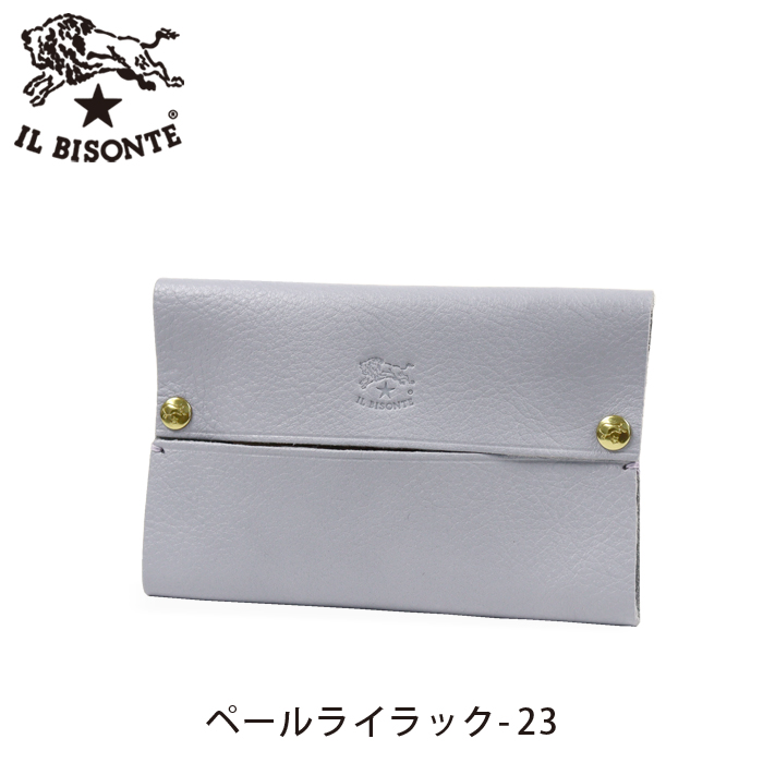 IL BISONTE（イルビゾンテ） ポーチ 限定カラーポケットティッシュ