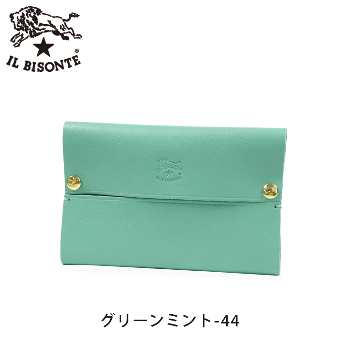 IL BISONTE（イルビゾンテ） ポーチ 限定カラーポケットティッシュ