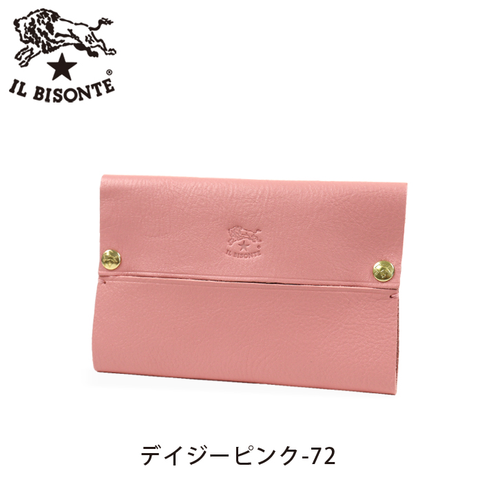 IL BISONTE（イルビゾンテ） ポーチ 限定カラーポケットティッシュ