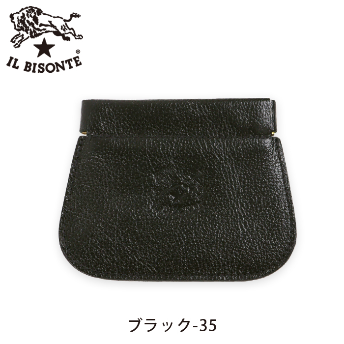 ☆IL BISONTE☆コインケース アーカイブコレクション 希少 IL BISONTE イルビゾンテ 財布 コインケース バネ口 アーカイブ