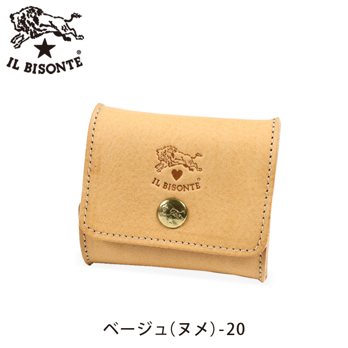 IL BISONTE イルビゾンテ 財布 コインケース バレンタイン限定