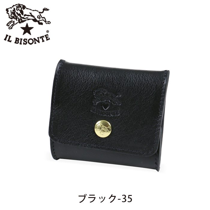 IL BISONTE イルビゾンテ 財布 コインケース バレンタイン限定