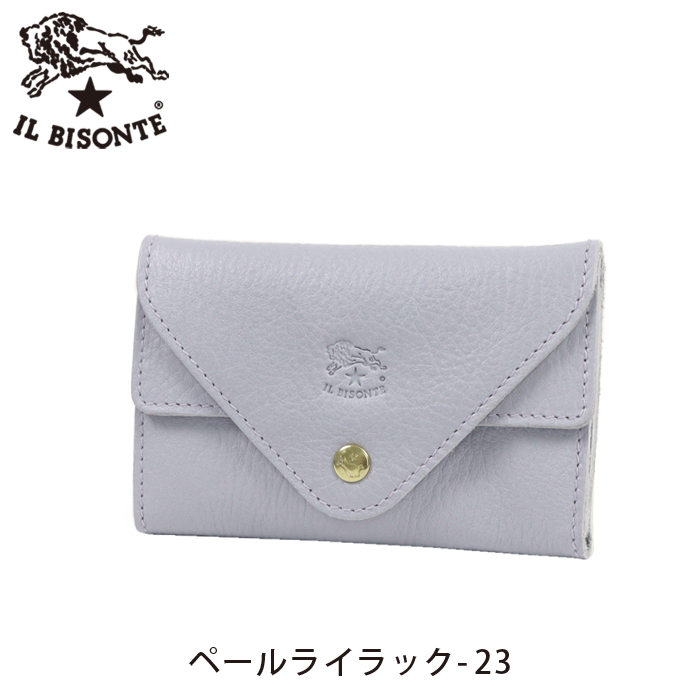 ■IL BISONTE■パステルカラーカードケース IL BISONTE イルビゾンテ カードケース 限定カラー上下フラップ