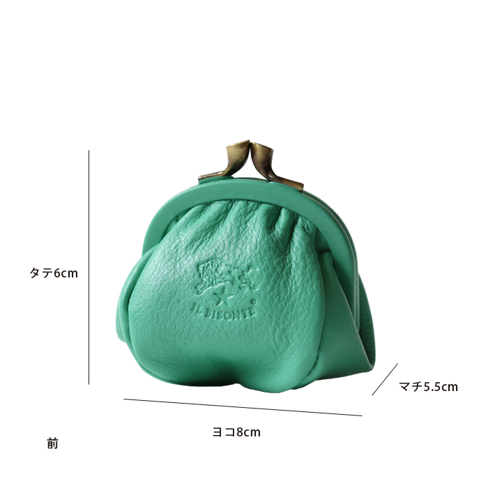 IL BISONTE（イルビゾンテ） 財布 がま口財布 コインケース 2025春夏