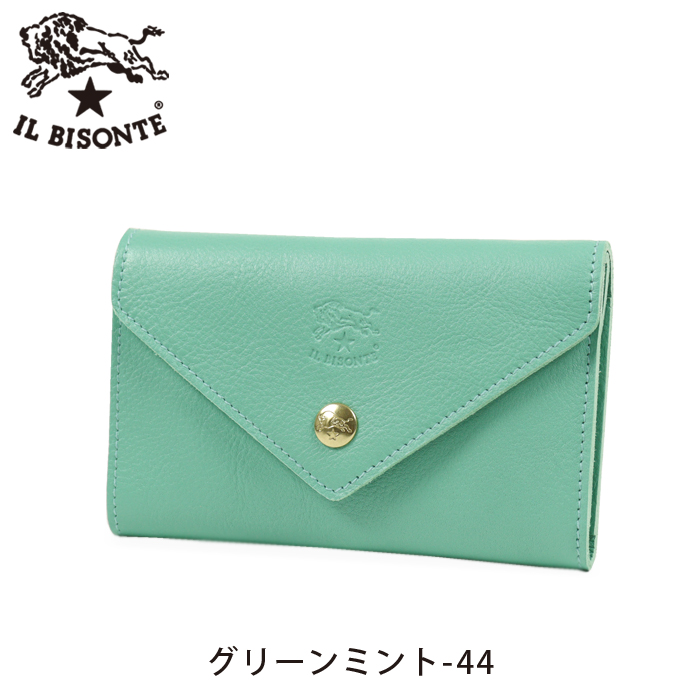 54252305841-44.jpg?size=n