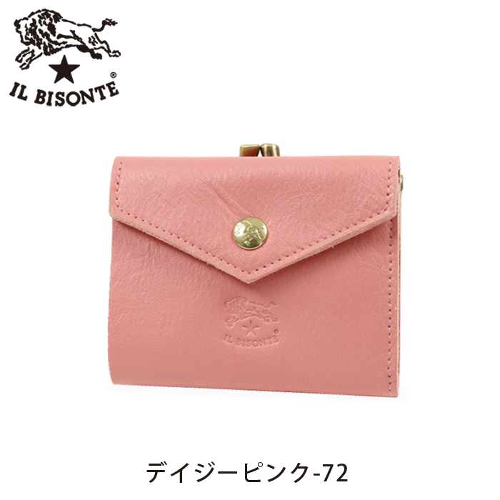 IL BISONTE 三つ折り財布 限定色 デイジーピンク 本革 がま口　美品 IL BISONTE 三つ折り財布 限定色 デイジーピンク 本革 がま口 美