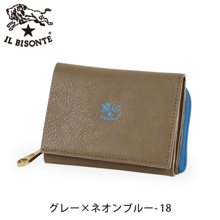 IL BISONTE イルビゾンテ 財布 その他 日本限定ネオンロゴ