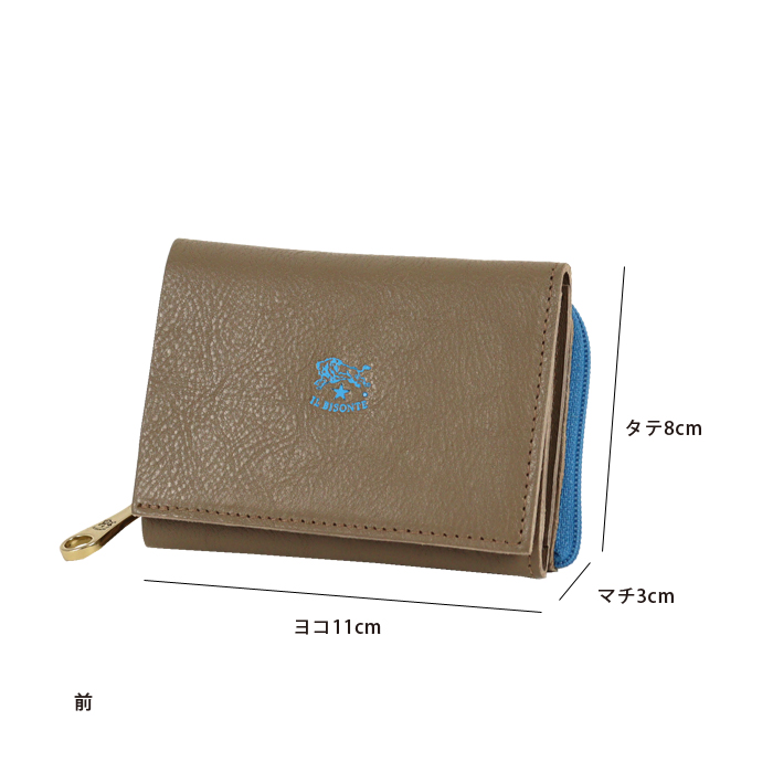 イルビゾンテ　IL BISONTE 三つ折りコンパクト財布 楽天市場】（イルビゾンテ 財布） （ IL BISONTE 財布 3つ折り