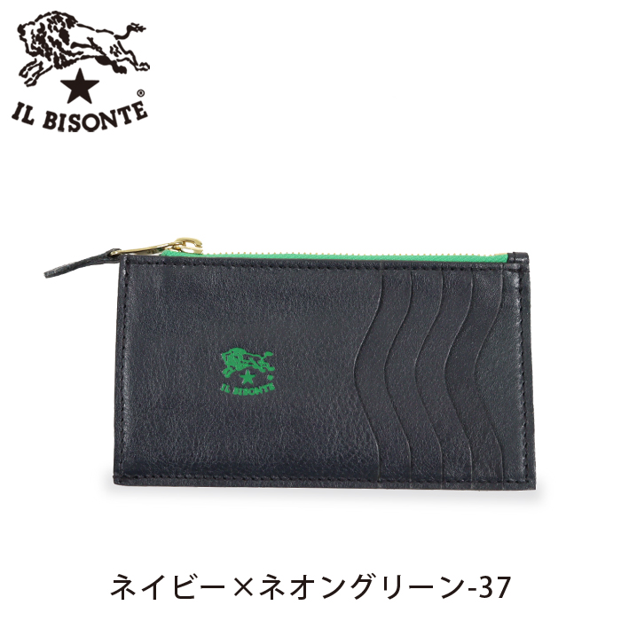 IL BISONTE イルビゾンテ 日本限定ネオンロゴコレクション