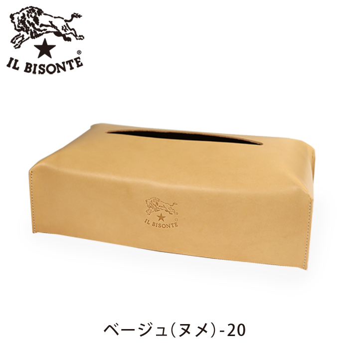 IL BISONTE（イルビゾンテ） 雑貨小物 レザーティッシュケース