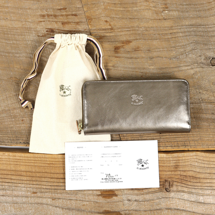 IL BISONTE（イルビゾンテ） 財布 長財布 限定 ウィンターギフト