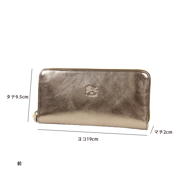 IL BISONTE（イルビゾンテ） 財布 長財布 限定 ウィンターギフト