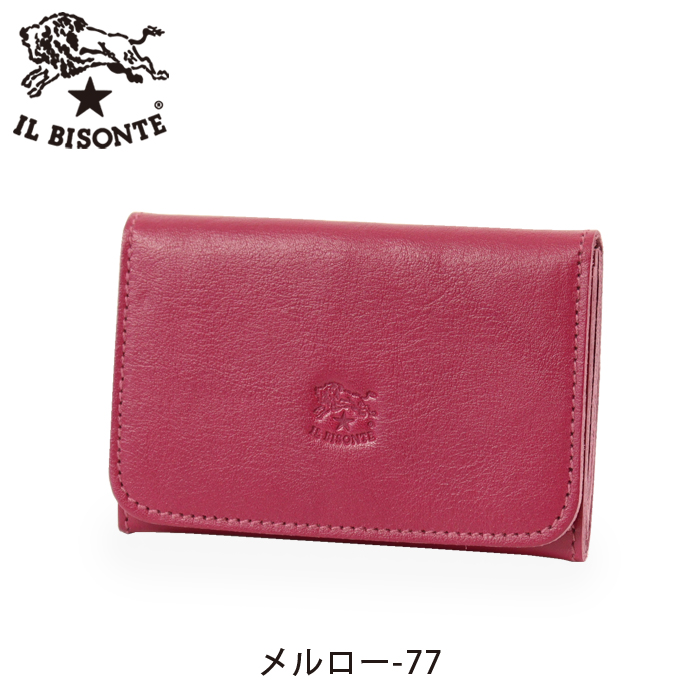 【未使用】IL BISONTE イルビゾンテ　二つ折り　・カードケース IL BISONTE（イルビゾンテ） カードケース 限定カラー二つ折りレザー