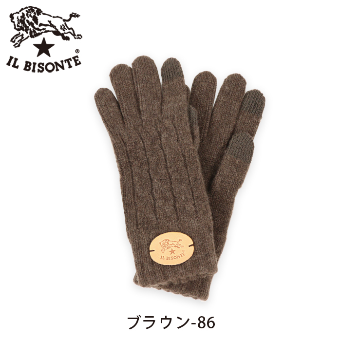 IL BISONTE（イルビゾンテ） 雑貨小物 ニット手袋 54_1_ 54252309482