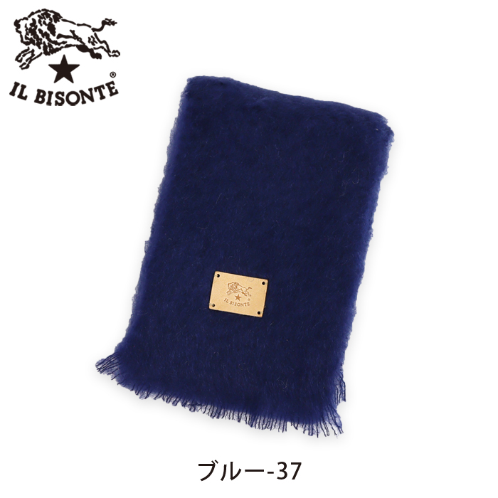 【完売】イルビゾンテ　モヘアストール　刻印ロゴ　ウール混　ナチュラル　本革　高級 IL BISONTE（イルビゾンテ） 雑貨小物 マフラー モヘアストール 54_1_