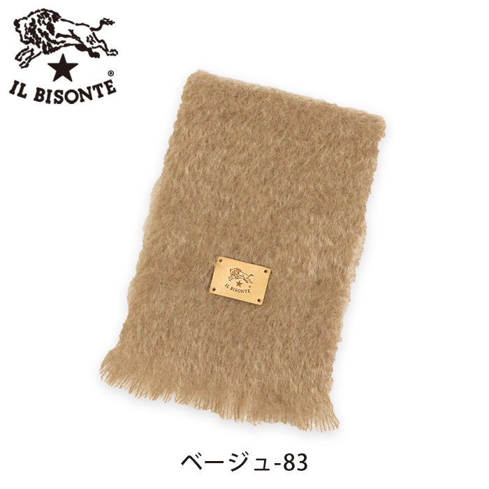 IL BISONTE（イルビゾンテ） 雑貨小物 マフラー モヘアストール 54_1_