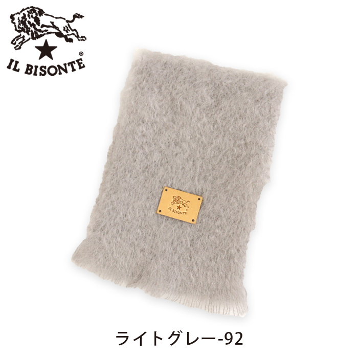 IL BISONTE（イルビゾンテ） 雑貨小物 マフラー モヘアストール 54_1_