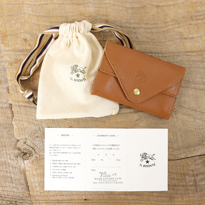 IL BISONTE（イルビゾンテ） カードケース 限定カラー上下フラップ
