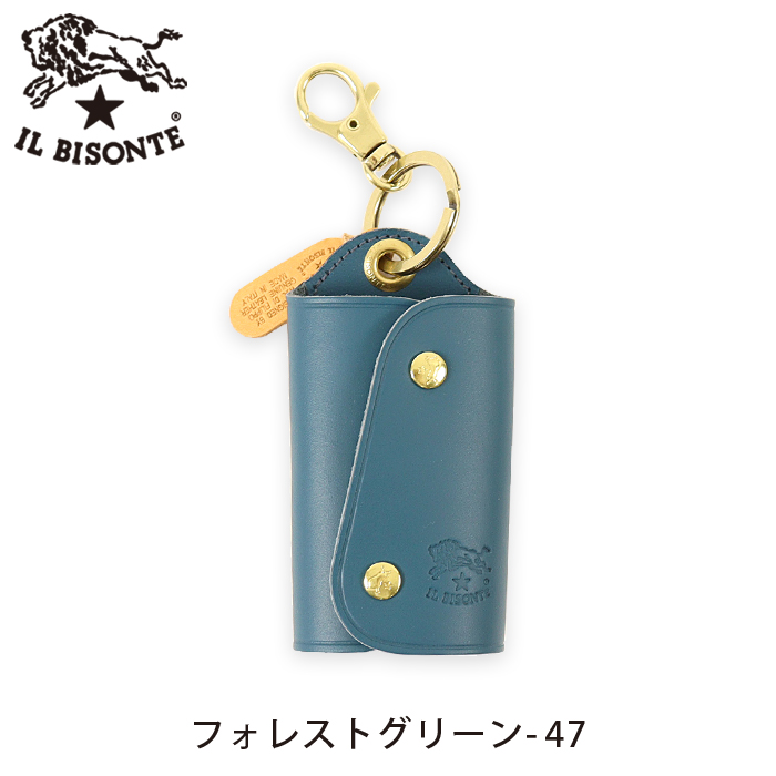 IL BISONTE イルビゾンテ キーケース 2025年秋冬 限定カラー