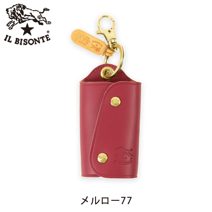 IL BISONTE（イルビゾンテ） キーケース 2025年秋冬 限定カラー