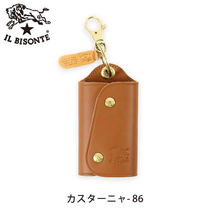 IL BISONTE（イルビゾンテ） キーケース 2025年秋冬 限定カラー