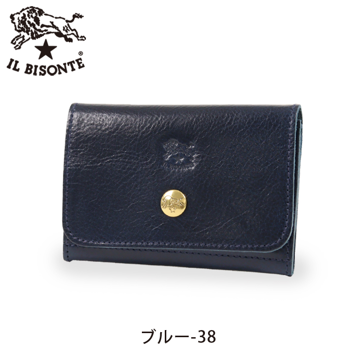 IL BISONTE（イルビゾンテ） カードケース ANTIQUE LEATHER