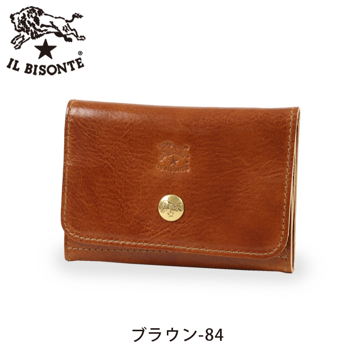 IL BISONTE（イルビゾンテ） カードケース ANTIQUE LEATHER