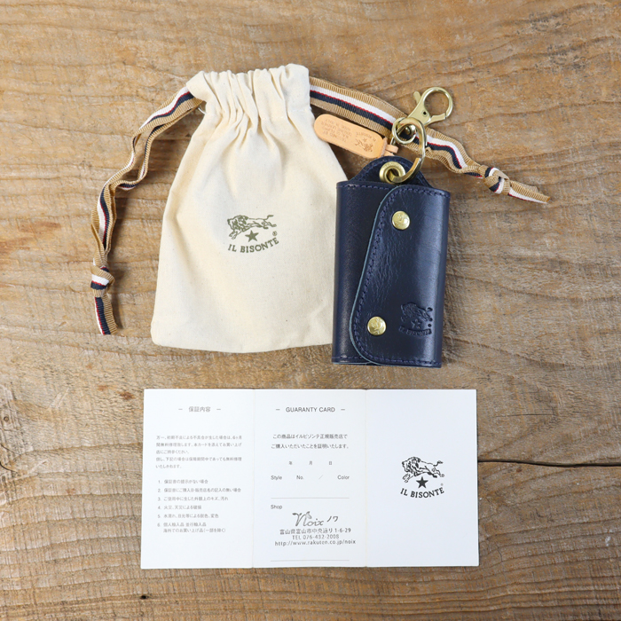 新品未使用‼️IL BISONTE グレー レザー キーケース IL BISONTE イルビゾンテ キーケース 4連 グレー トルトラ