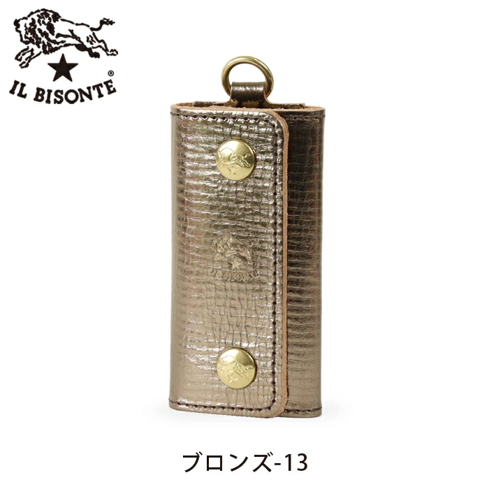 IL BISONTE（イルビゾンテ） キーケース 限定 ウィンターギフト