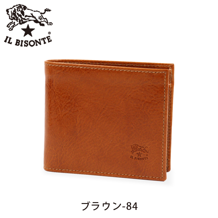 IL BISONTE（イルビゾンテ） 財布 二つ折り財布 ANTIQUE LEATHER