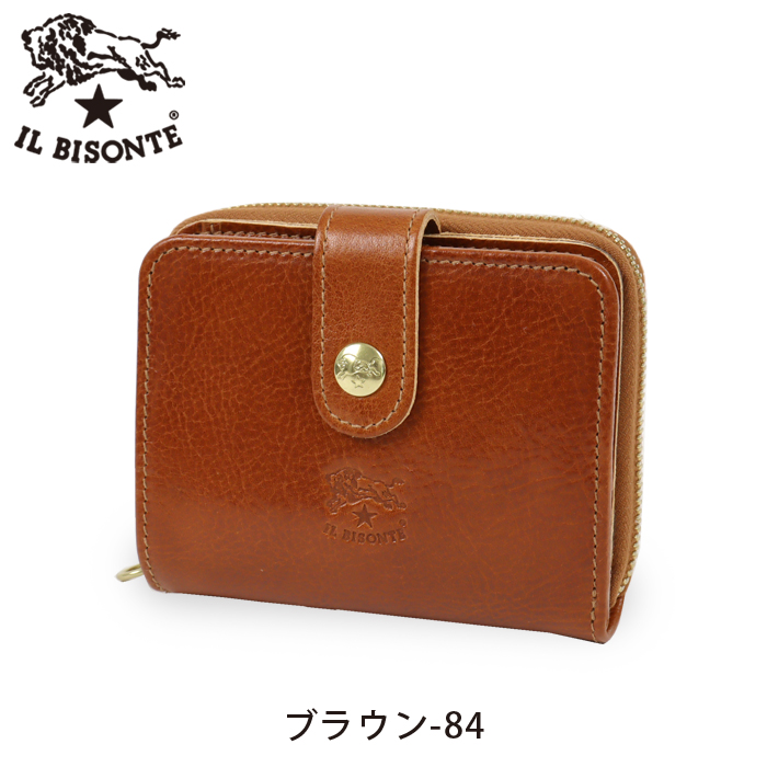 イルビゾンテ 財布 二つ折り財布 ANTIQUE LEATHER アンティークレザー二つ折り財布(オールジップコインケース)B 54_1_ 54252312641 IL BISONTE walletの画像
