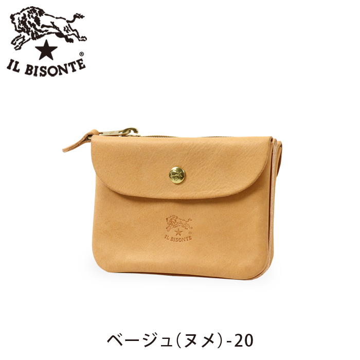 IL BISONTE（イルビゾンテ） カードケース ダブルポケットミニ