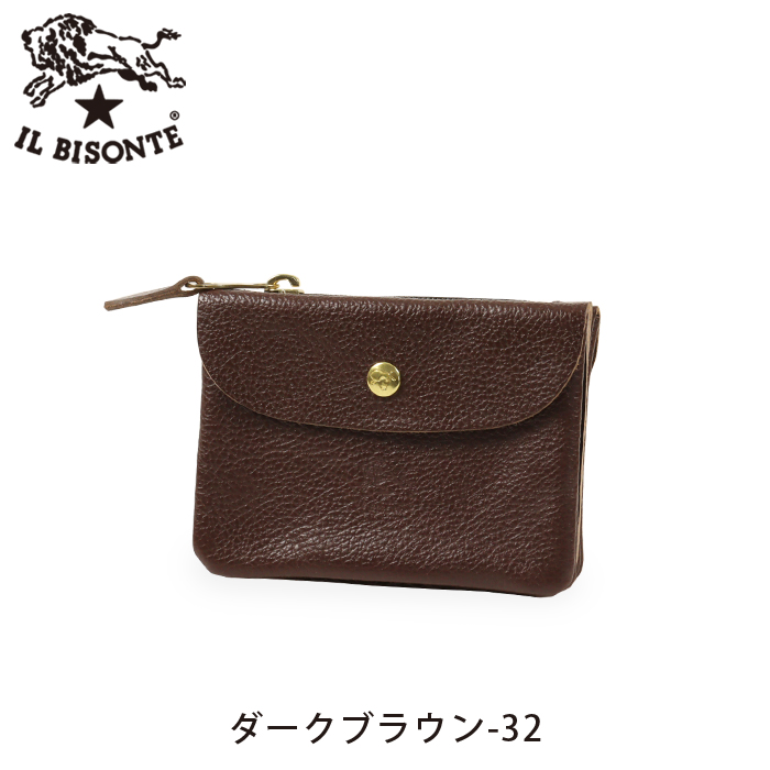 IL BISONTE スネークプリント ネックウォレット 定価29700円 54252307441 カードケース 25SS ブラウン レディース イルビゾンテ【中古】5-0614G♪ IL BISONTE（イルビゾンテ） カードケース 名刺入れ カード入れ パス