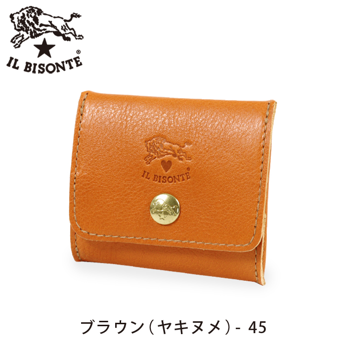 新品未使用　イルビゾンテ　折り財布　ロゴ刻印　ヤキヌメ　イタリア製 新品 イルビゾンテ 三つ折り 財布 ヤケヌメ ケース レザー 二つ折り 長