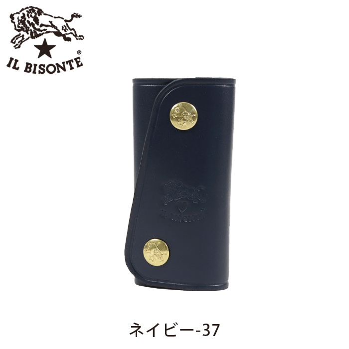 IL BISONTE（イルビゾンテ） キーケース 限定ハートロゴ 4連フックキー