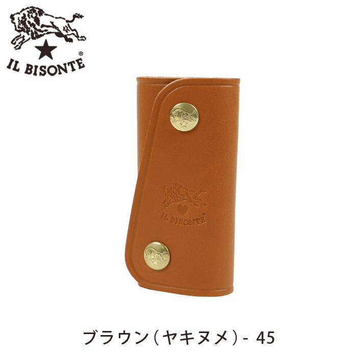 IL BISONTE（イルビゾンテ） キーケース バレンタイン限定ハートロゴ 4