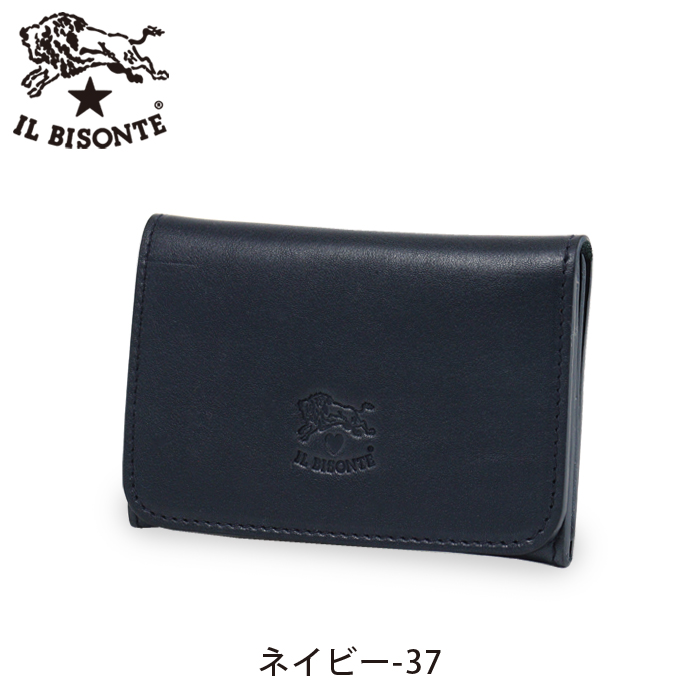 IL BISONTE（イルビゾンテ） カードケース 限定ハートロゴ 二つ折り