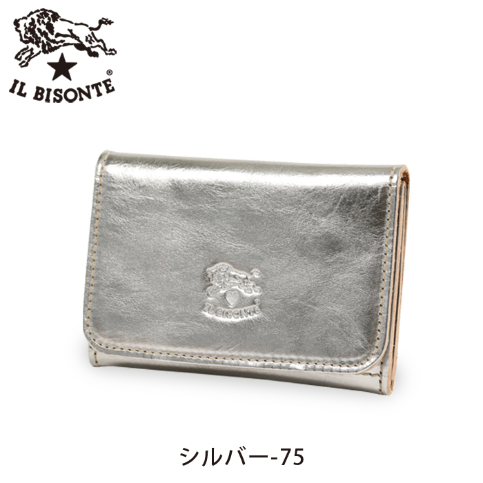 IL BISONTE（イルビゾンテ） カードケース 限定ハートロゴ 二つ折り